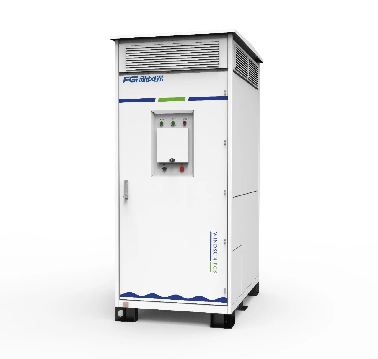 3  贝博·（中国）手机网页版1.725MW PCS柜.jpg