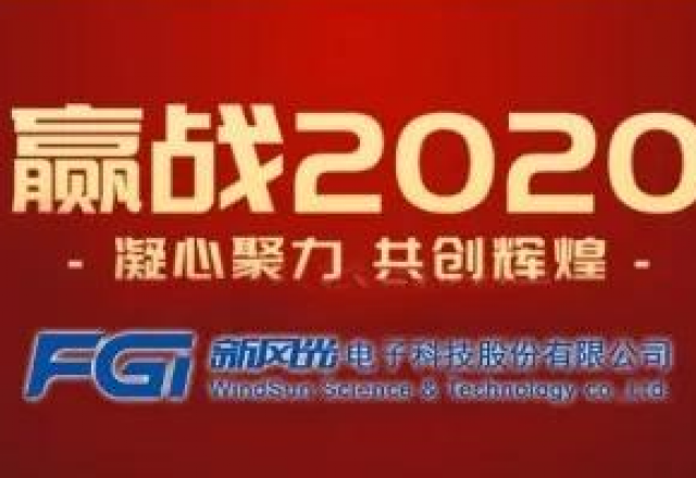 抗击病毒 共渡难关 | 贝博·（中国）手机网页版竭力为您做好服务