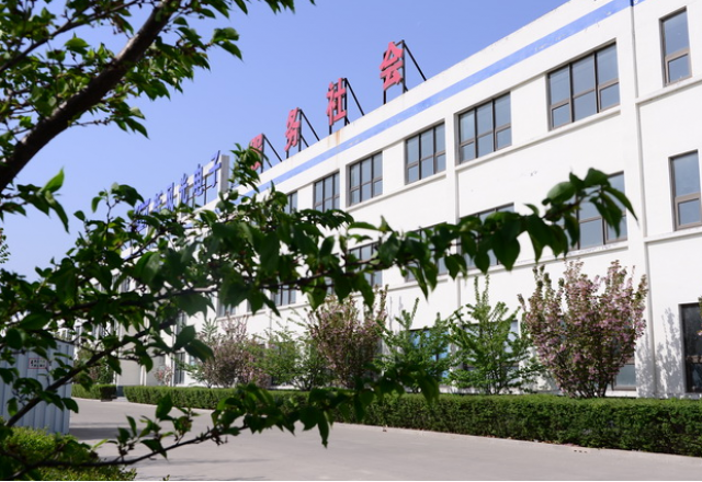 贝博·（中国）手机网页版荣获汶上县“工业经济发展功勋企业”“功勋企业家”殊荣