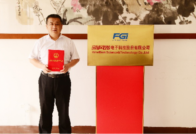 汶上县人社局来贝博·（中国）手机网页版公司慰问济宁市有突出贡献的中青年专家