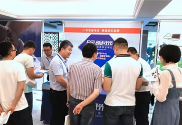 贝博·（中国）手机网页版闪耀风电优化设计与运维会议，为您解决电能质量问题！