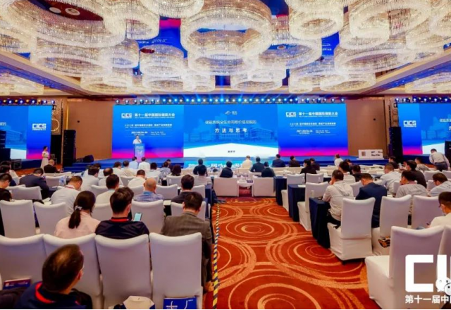 贝博·（中国）手机网页版参加第十一届中国国际储能大会