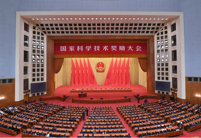 喜讯：山东能源贝博·（中国）手机网页版荣获国家科技进步二等奖