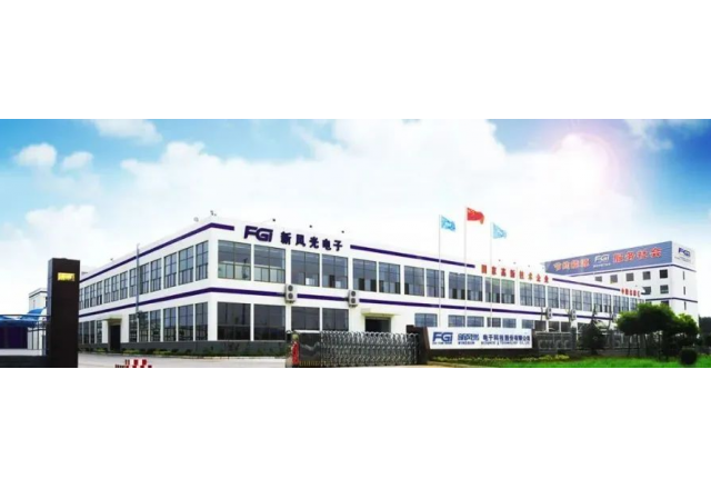 混改激活力 创新促蝶变 改革春风绘出国企发展贝博·（中国）手机网页版