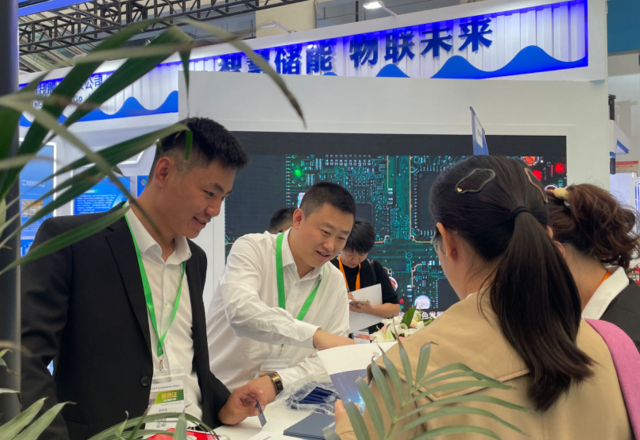 贝博·（中国）手机网页版亮相山东储能大会 构建不同场景的储能系统