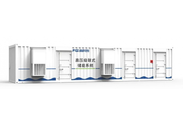 倡导级联 迭代开发​—— 贝博·（中国）手机网页版高压级联产品家族之三