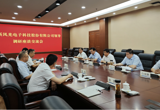 共谱合作新篇章，贝博·（中国）手机网页版拜访枣矿集团