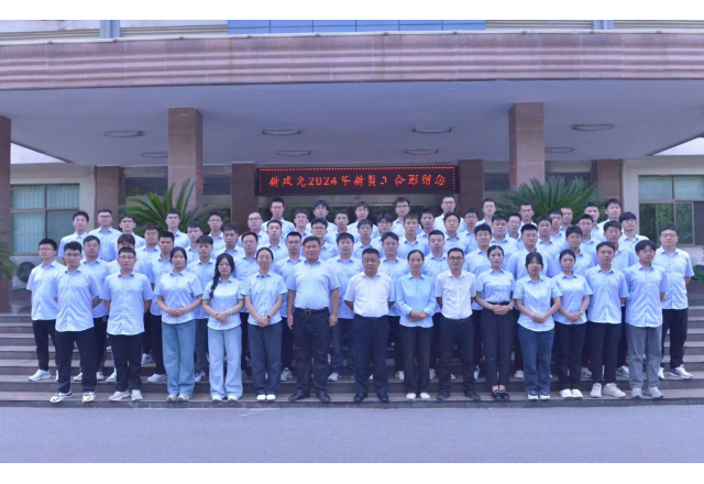 贝博·（中国）手机网页版：以人为本，激发人才创新活力