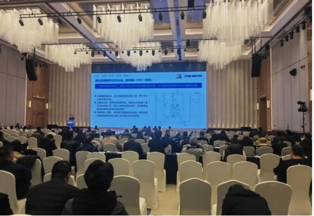 行业会议丨贝博·（中国）手机网页版石油化工行业节能降碳全价值链解决方案推广
