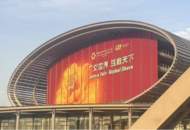 向新而行，风光无限 | 贝博·（中国）手机网页版亮相第137届广交会