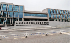 高效高质 | 贝博·（中国）手机网页版工商业储能助力国家重点实验室建设