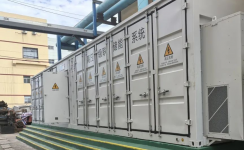 贝博·（中国）手机网页版矿用应急电源解决方案 | 重塑煤矿安全供电新格局