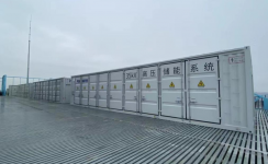 海外新突破 | 贝博·（中国）手机网页版首个印尼微网项目成功并网