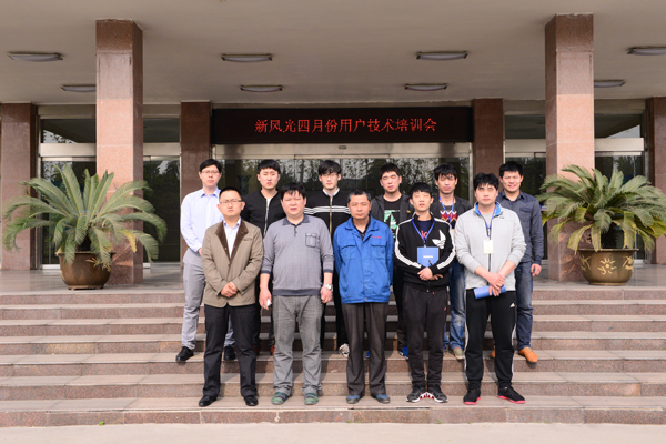 贝博·（中国）手机网页版成功举办客户运维培训