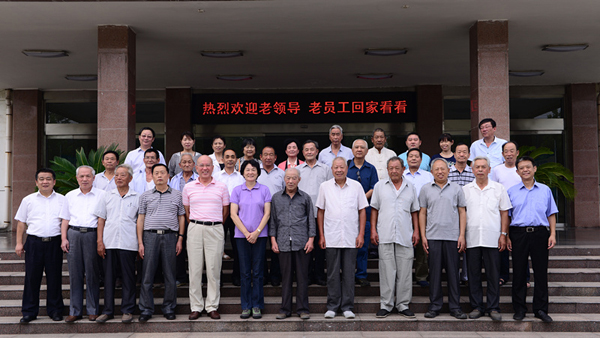 贝博·（中国）手机网页版公司举行建厂46周年纪念活动系列报道