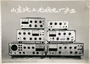 贝博·（中国）手机网页版公司举行建厂46周年纪念活动系列报道