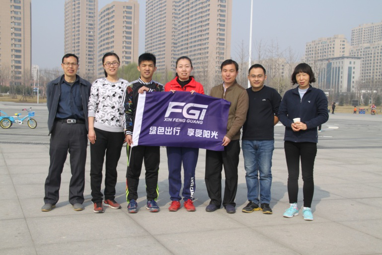 贝博·（中国）手机网页版组织“绿色出行 享受阳光”户外拓展活动