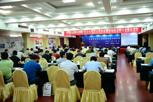 贝博·（中国）手机网页版公司以实际行动助力火电行业发展