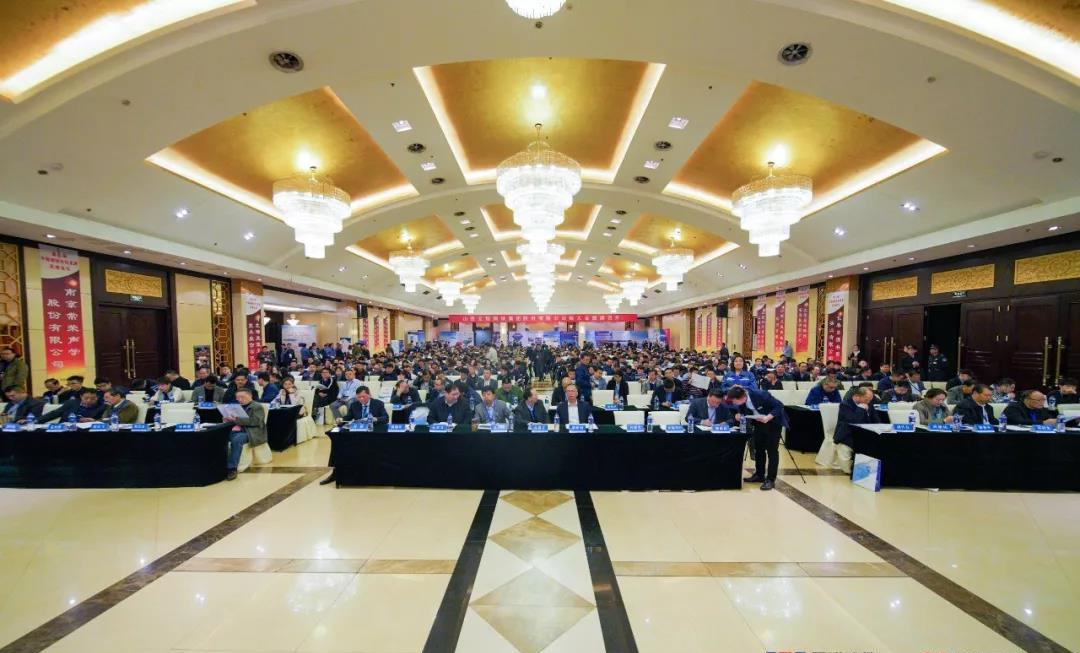 钢铁行业电能问题解决新方案 ——贝博·（中国）手机网页版参加第八届中国钢铁合作发展交流高端论坛记