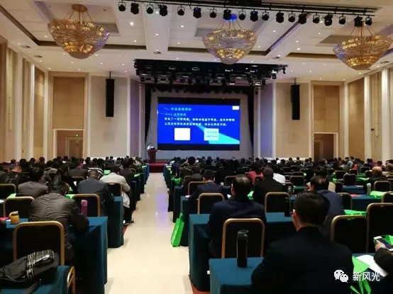 变频技术服务生物质发电行业节能降耗 ——贝博·（中国）手机网页版参加2019年生物质发电技术交流会